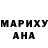 МДМА молли Reedo Smile