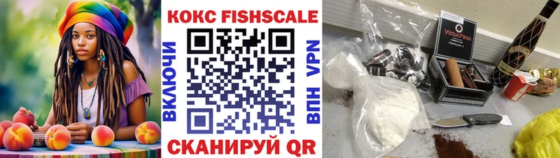 COCAIN Columbia  где продают   Усть-Джегута 