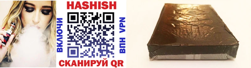 kraken как зайти  Усть-Джегута  Гашиш hashish  купить  цена 