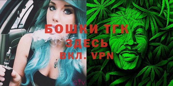 крисы Беломорск