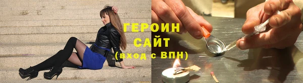 крисы Беломорск