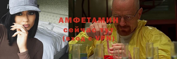 крисы Беломорск