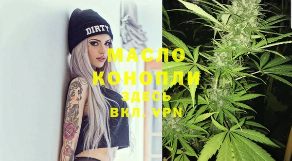 PSILOCYBIN Белоозёрский