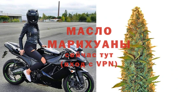 крисы Беломорск