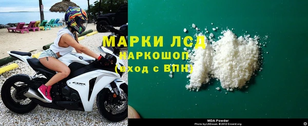 трава Баксан