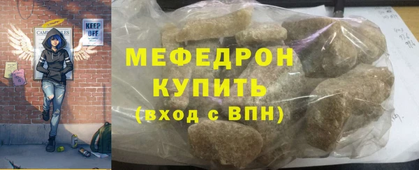 PSILOCYBIN Белоозёрский