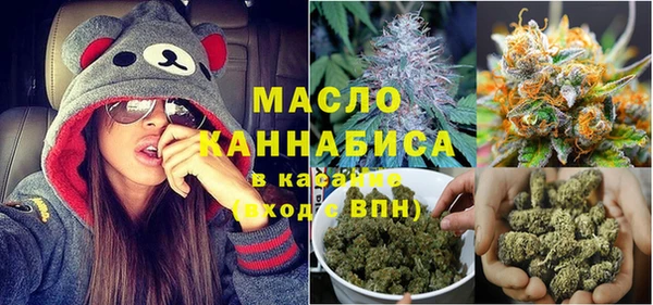трава Баксан