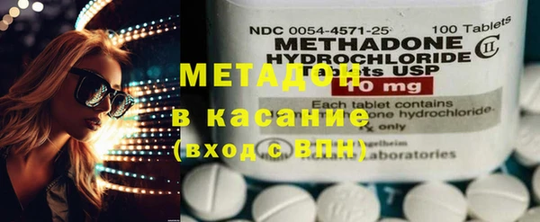 трава Баксан