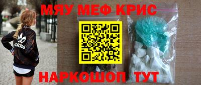 jwh Донской