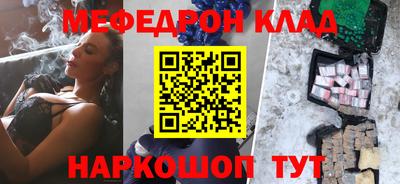 стаф Дубна