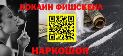 MDMA Донецк