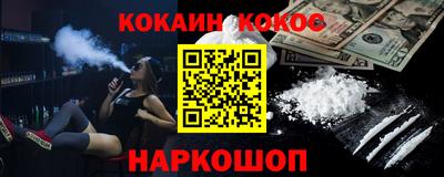 стаф Дубна