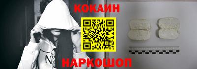 jwh Донской