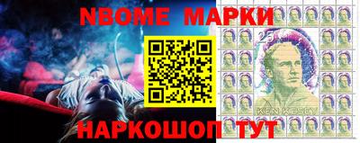 MDMA Донецк