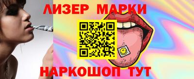 jwh Донской