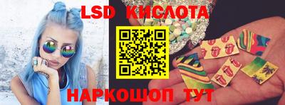 MDMA Донецк