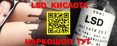 jwh Донской