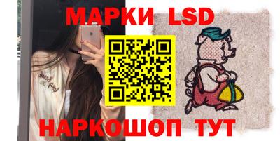 jwh Донской