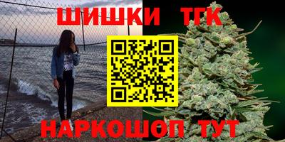 MDMA Донецк