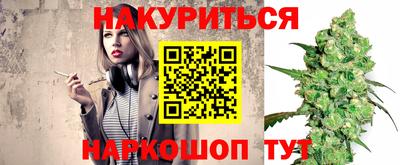 jwh Донской
