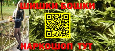 MDMA Донецк
