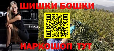 jwh Донской