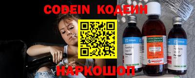 MDMA Донецк