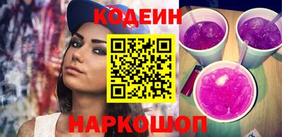стаф Дубна