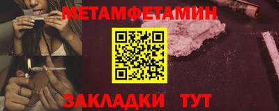 jwh Донской