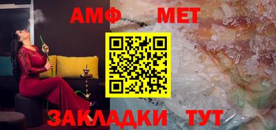 круглые Нягань