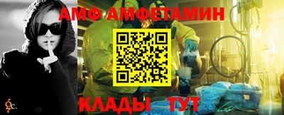стаф Дубна
