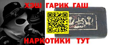 jwh Донской