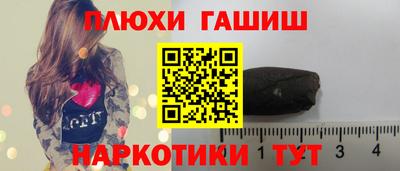 MDMA Донецк