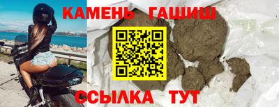 jwh Донской