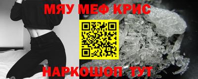 jwh Донской