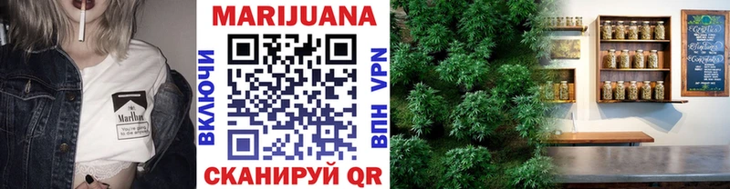 это как зайти  Усть-Джегута  ссылка на мегу как войти  Бошки марихуана ГИДРОПОН  наркошоп 